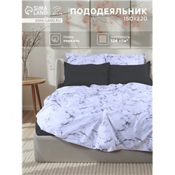 Пододеяльник 1.5-спальный «Этель» Marble, 150×220 см, перкаль