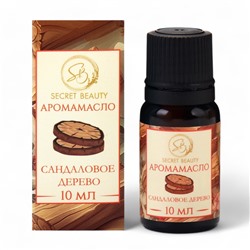 Аромамасло Сандаловое дерево 10 мл