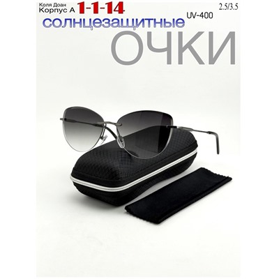 Солнцезащитные очки #22953495