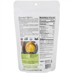 Sunfood, Organic Turmeric Powder, 4 oz (113 g)