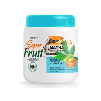 Бальзам для нормальных и склонных к жирности волос СВЕЖЕСТЬ И ОЧИЩЕНИЕ МАТЧА + фруктовый микс  450мл