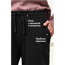 Женские брюки из футера с начесом Happyfox