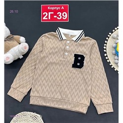 кофта 1839431-1