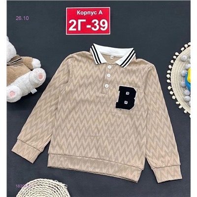 кофта 1839431-1