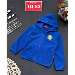 кофта 1983926-4