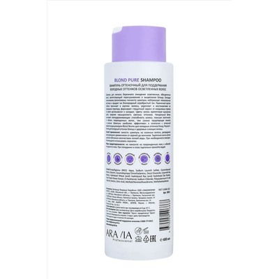 Aravia Шампунь оттеночный для холодных оттенков блонд / Blond Pure Shampoo, 400 мл KRISTALLER, 1108260