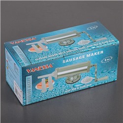 Шприц колбасный, 0.5 кг, 31×11×10 см, 3 насадки, металл, серебристый