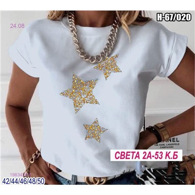 Футболка 1983428-6