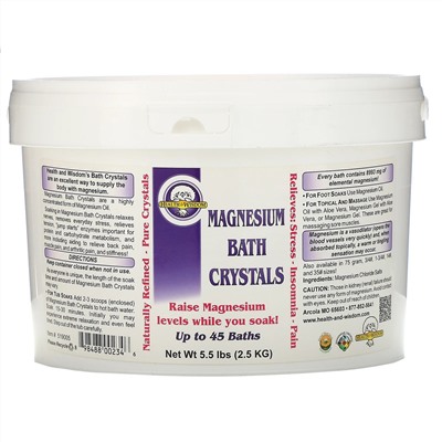 Health and Wisdom, магниевые кристаллы для ванны, 2,5 кг (5,5 фунтов)