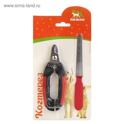 Набор по уходу за когтями: когтерез боковой (отверстие 9 мм) и пилка, микс цветов