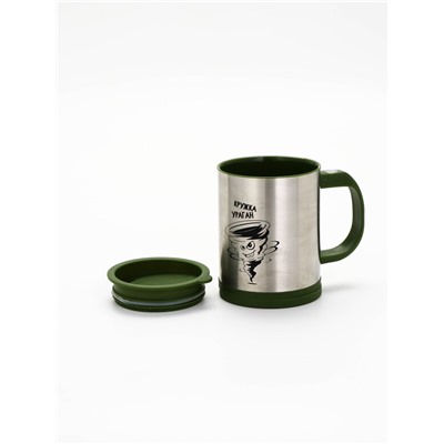 Термокружка, 350 мл, «Кружка ураган», саморазмешивающая, 11.5×8.9 см