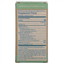 Wiley's Finest, CatchFree Omega, 60 Softgels