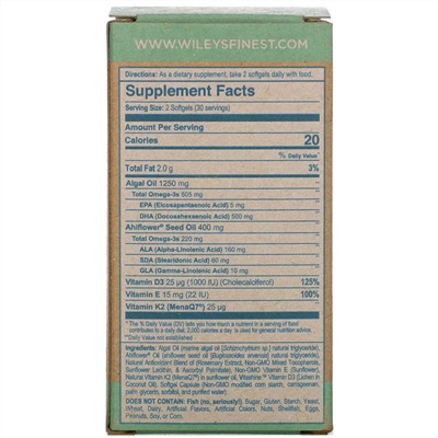 Wiley's Finest, CatchFree Omega, 60 Softgels