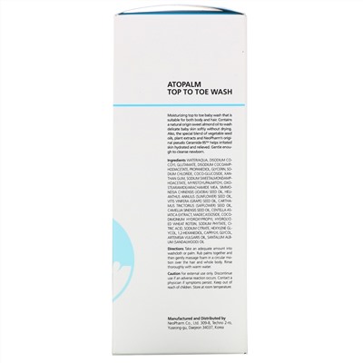 Atopalm, Top to Toe Wash, 10.1 fl oz (300 ml)