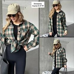 Рубашка #23041727