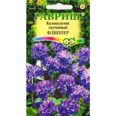 Колокольчик Флиппер скученный (Код: 86979)