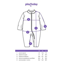 Комбинезон детский трикотажный для мальчиков