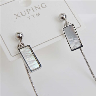 XUPING Серьги на гвоздиках арт. 18 1280 (id 280186)