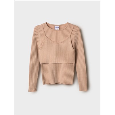 PLAYTODAY Джемпер 32521500