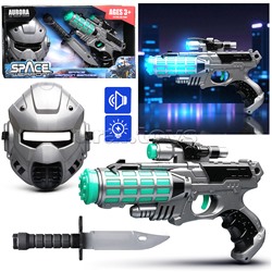 Набор оружия "Космический Солдат" (свет, звук) на батарейках, в коробке