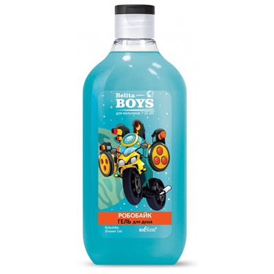 Гель для душа РОБОБАЙК 300мл
