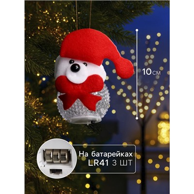 Ёлочная игрушка «Медвежонок», 10 см, от батареек, свечение мульти (RGB)