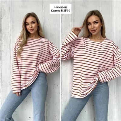 Кофта #23085477