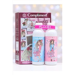 С0015 НАБОР ПОДАРОЧНЫЙ COMPLIMENT #INSTA GIRL