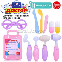 Набор доктора "Хороший доктор" в пакете