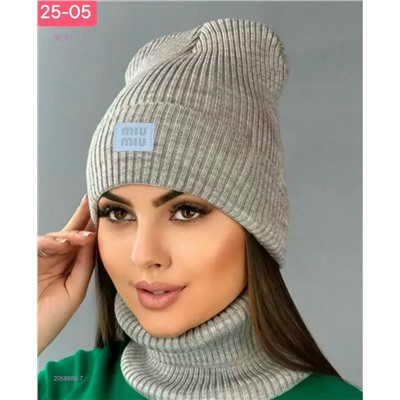 комплект 2058889-7