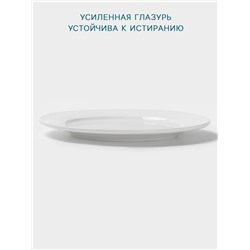 Тарелка Hanna Knövell, d=18 см, с бортом, фарфор, белая