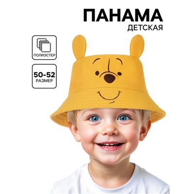 Панама детская с ушками, размер 50-52, Винни пух
