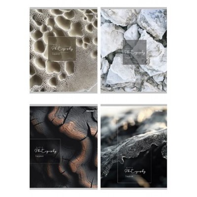 Тетрадь  96л клетка "ПРИРОДА В МАКРО - 1" 96-4320 Проф-Пресс