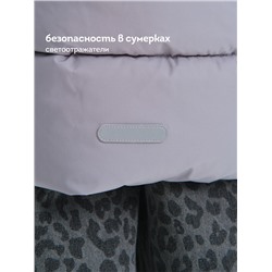 Куртка для девочек