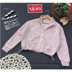 кофта 2058940-2