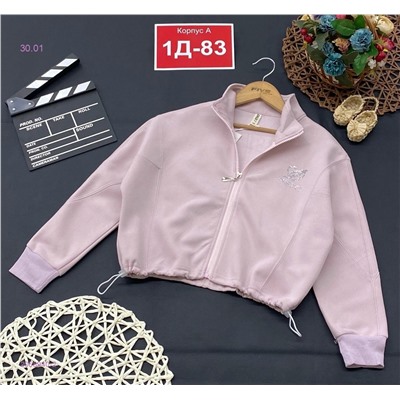 кофта 2058940-2