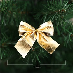 Новогоднее ёлочное украшение "Бантики", набор 12 штук.