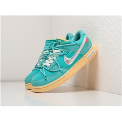 Кроссовки Nike SB Dunk Low x OFF-White
