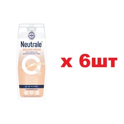 Neutrale Бальзам-Маска 250мл Против перхоти для раздраженной кожи головы 6шт
