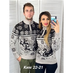 свитер женский