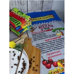 полотенца кухонные 7шт