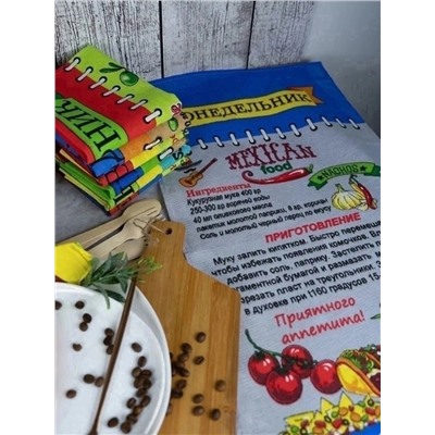 полотенца кухонные 7шт