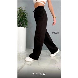 Стильные Брюки с начёсом/ свободные