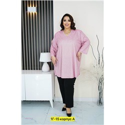 Блузка 2057318-2