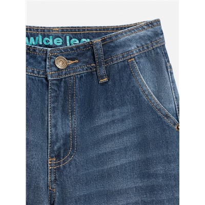 Acoola Брюки 20210440121