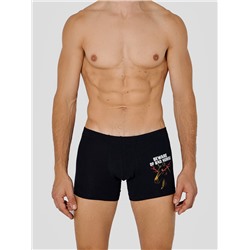 ТРУСЫ МУЖСКИЕ 411220