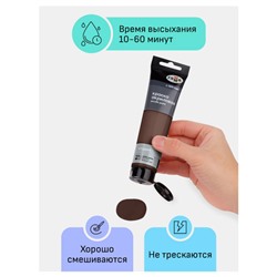 Акриловая краска 110 мл "Студия" умбра жженая, в тубе 2802110610 Гамма