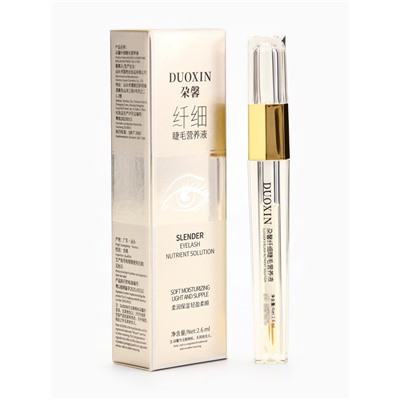 Сыворотка для роста ресниц, 2.6 мл