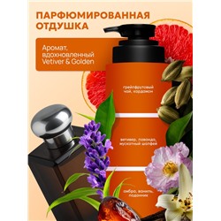 Шампунь для кудрявых волос SEMILY, увлажнение и уход, 400 мл