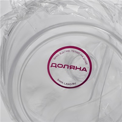 Сахарница с ложкой Доляна, 400 мл, 10.5×10.5×10 см, пластик, прозрачная